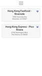 Mobile Screenshot of hongkongexpressca.com